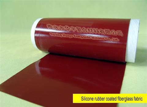 Silicone rubber coated fiberglass fabric 2.jpg