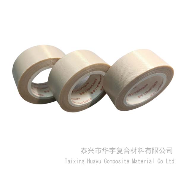 白色特氟龙玻纤布胶带详情图2 拷贝.jpg 白色特氟龙玻纤布胶带详情图2 拷贝.jpg